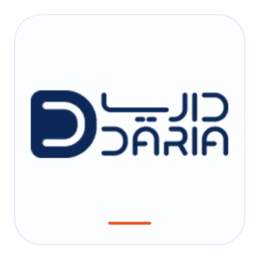 دریا