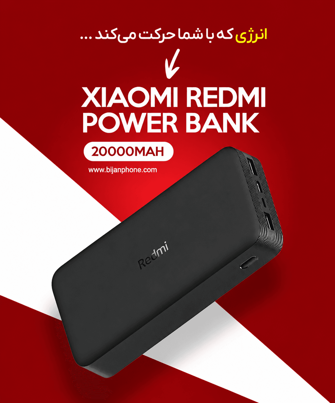 بنر